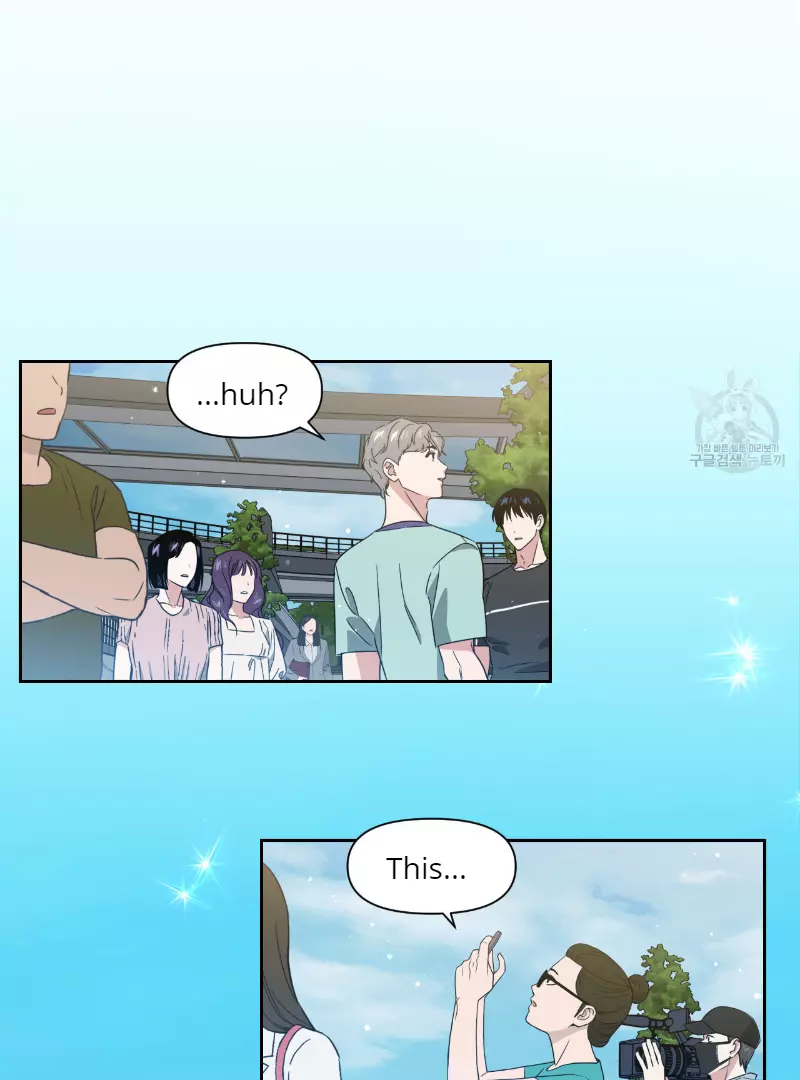 Death Delayed for a Short Time Because of the Will - Chapter 35 Page 165