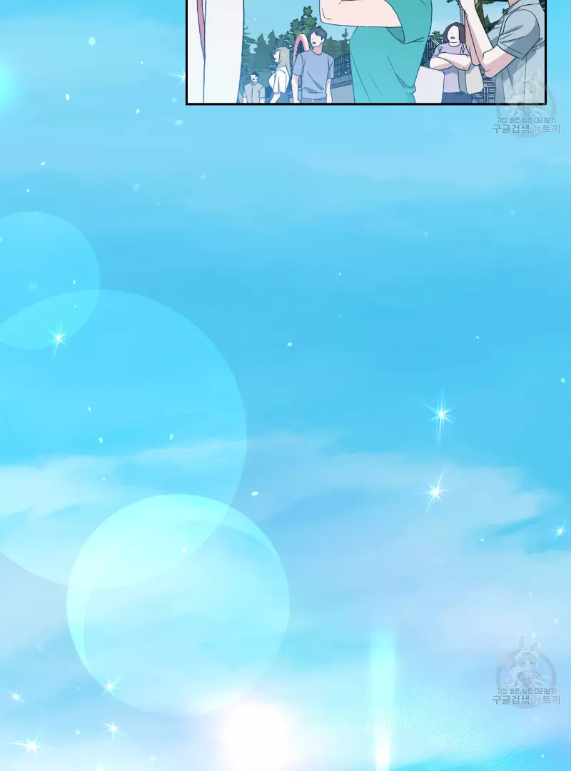 Death Delayed for a Short Time Because of the Will - Chapter 35 Page 166
