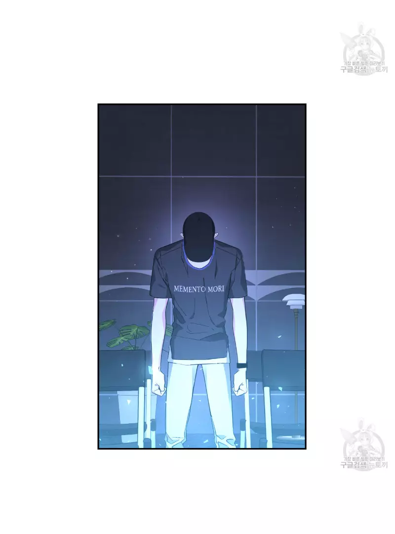 Death Delayed for a Short Time Because of the Will - Chapter 35 Page 169