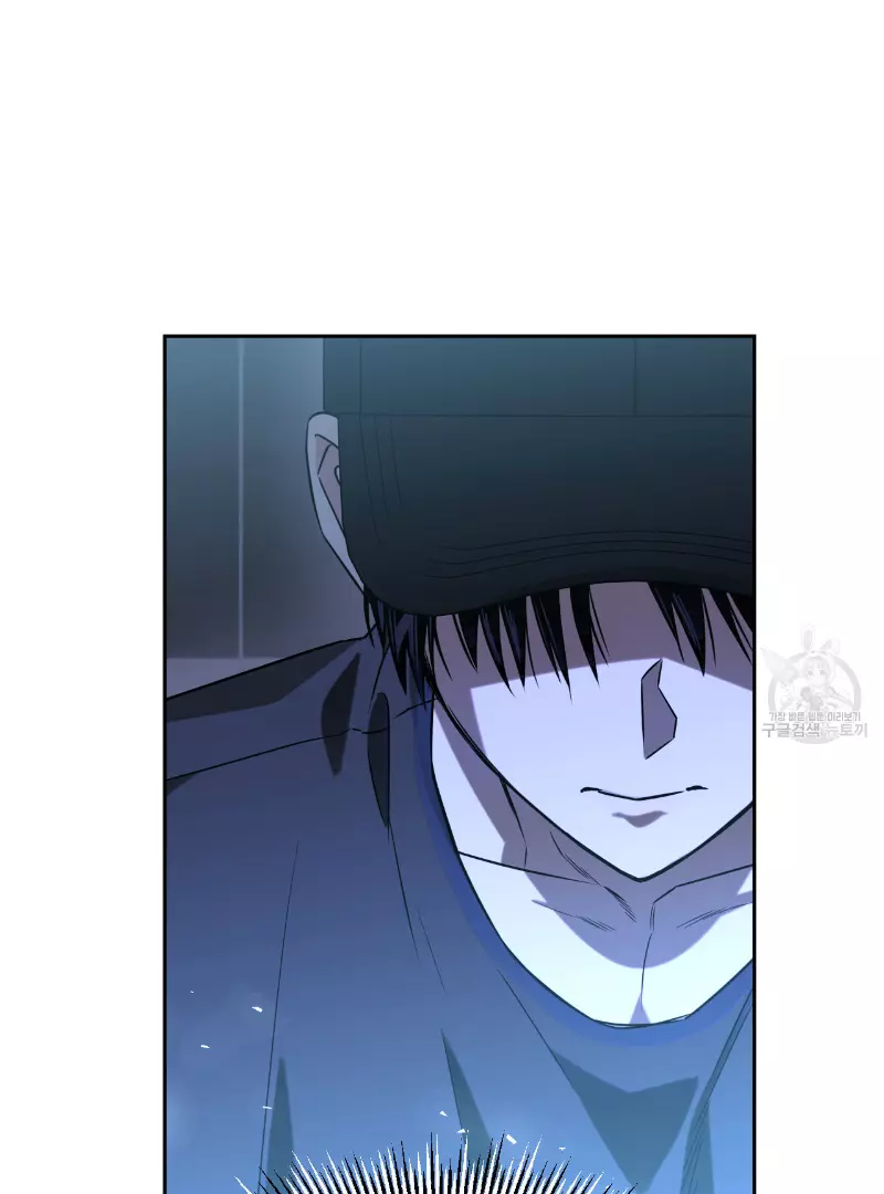 Death Delayed for a Short Time Because of the Will - Chapter 35 Page 170