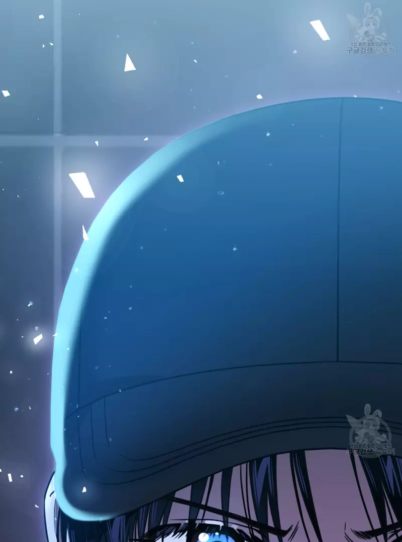 Death Delayed for a Short Time Because of the Will - Chapter 35 Page 172