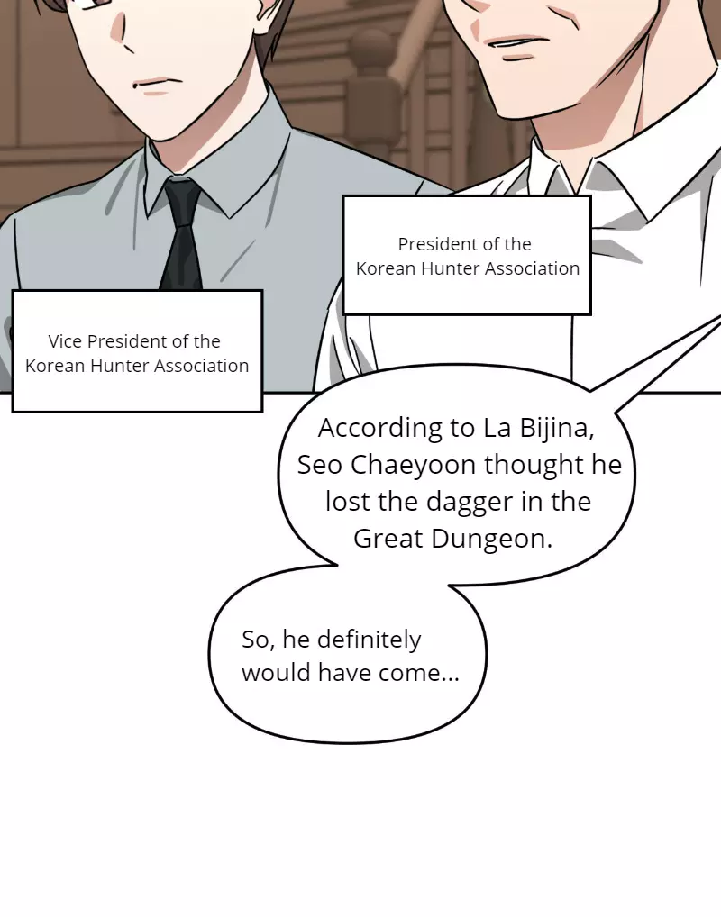 Death Delayed for a Short Time Because of the Will - Chapter 36 Page 22