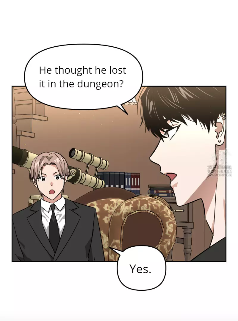 Death Delayed for a Short Time Because of the Will - Chapter 36 Page 23