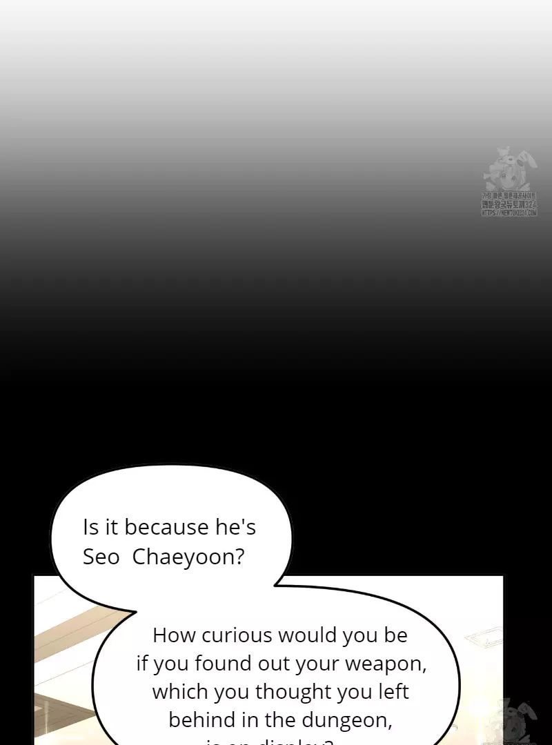 Death Delayed for a Short Time Because of the Will - Chapter 36 Page 24