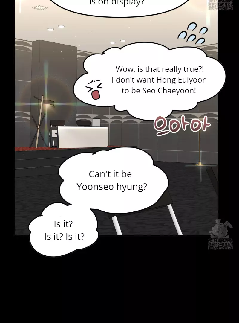 Death Delayed for a Short Time Because of the Will - Chapter 36 Page 25