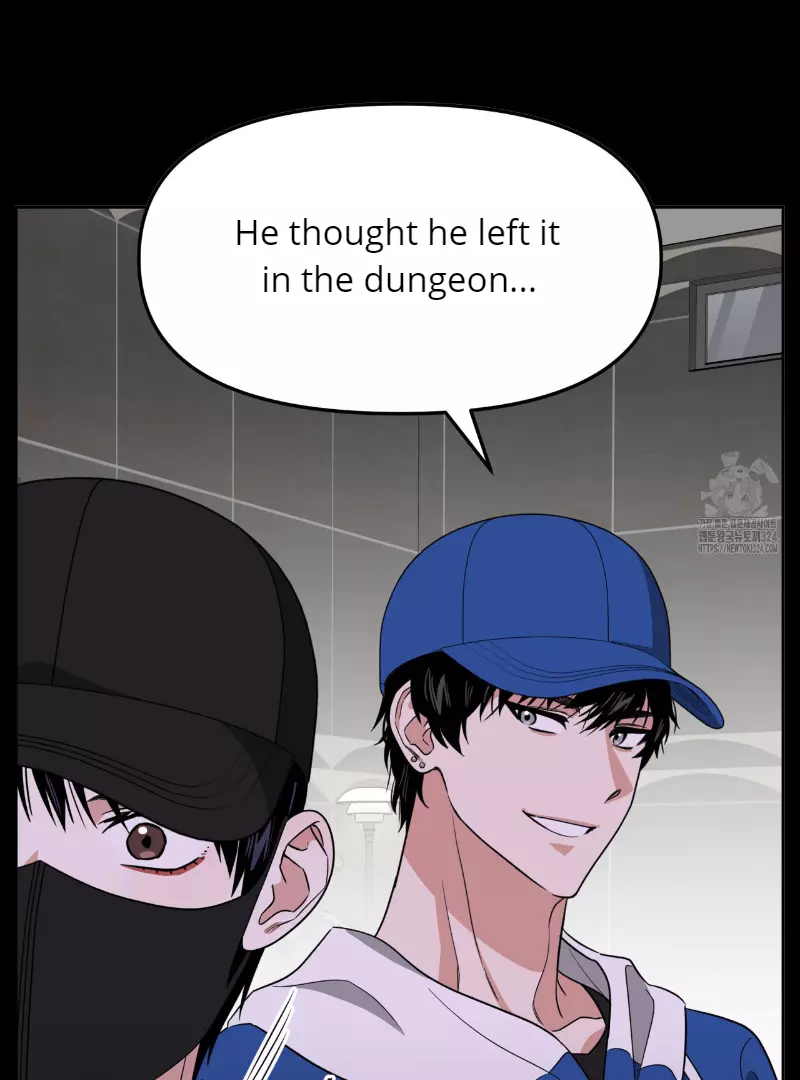 Death Delayed for a Short Time Because of the Will - Chapter 36 Page 26