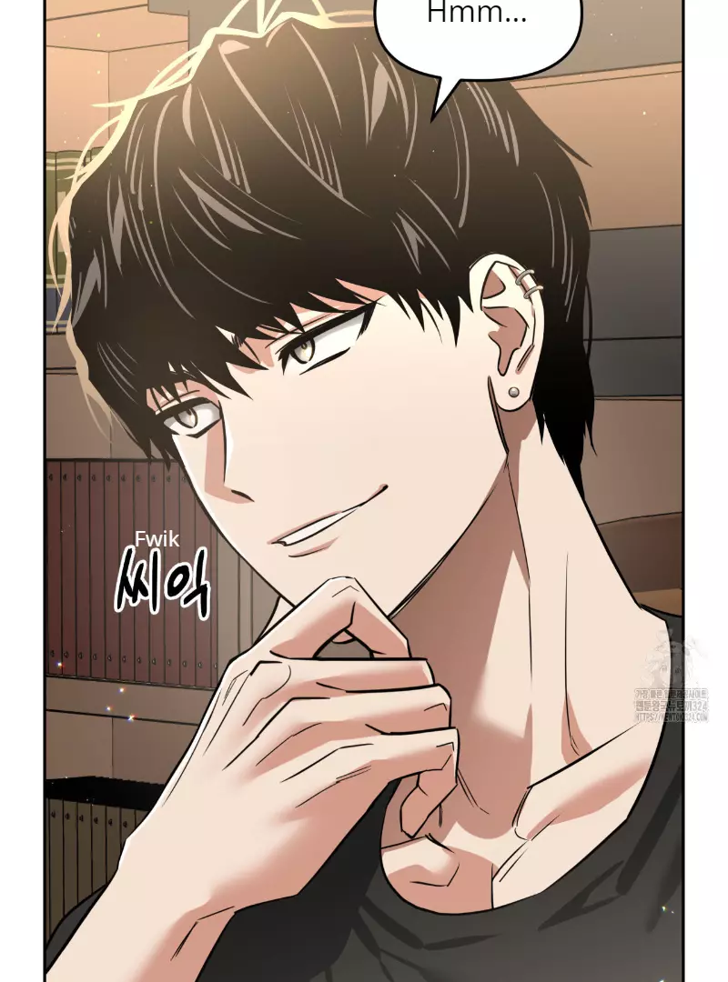Death Delayed for a Short Time Because of the Will - Chapter 36 Page 28