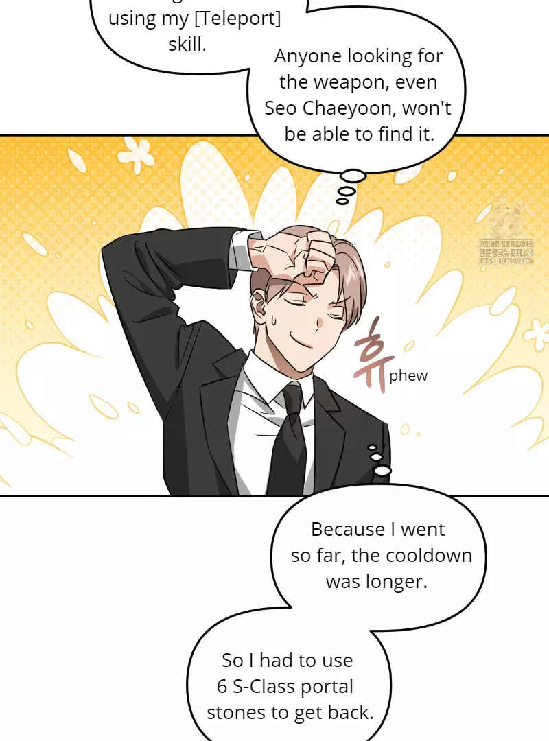Death Delayed for a Short Time Because of the Will - Chapter 36 Page 38