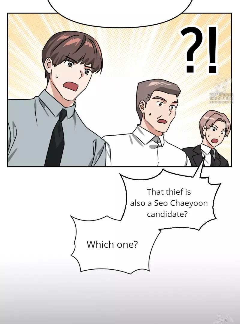 Death Delayed for a Short Time Because of the Will - Chapter 36 Page 41