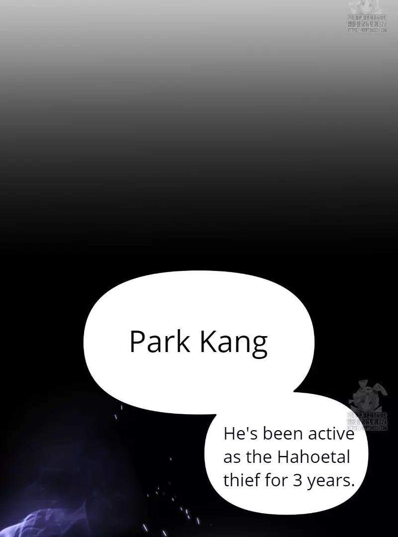 Death Delayed for a Short Time Because of the Will - Chapter 36 Page 42
