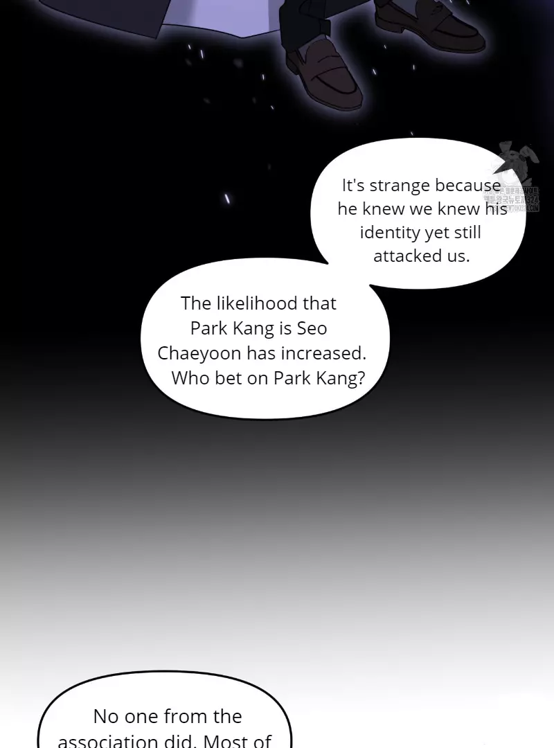 Death Delayed for a Short Time Because of the Will - Chapter 36 Page 44