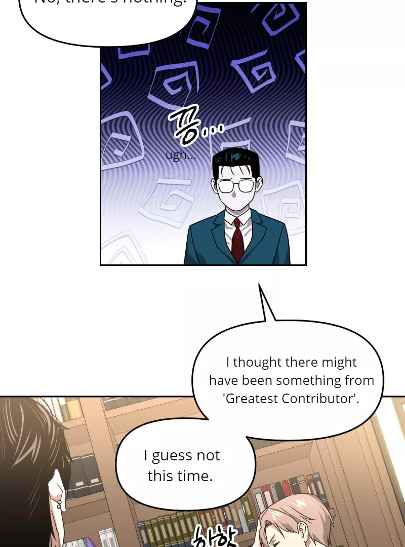 Death Delayed for a Short Time Because of the Will - Chapter 36 Page 52