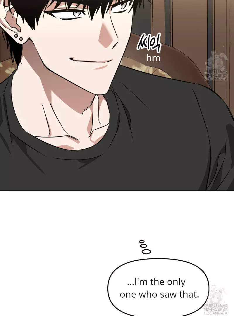 Death Delayed for a Short Time Because of the Will - Chapter 36 Page 59