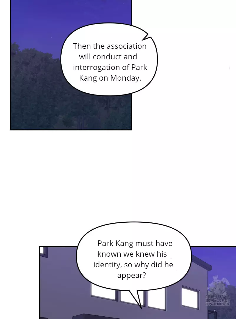 Death Delayed for a Short Time Because of the Will - Chapter 36 Page 62