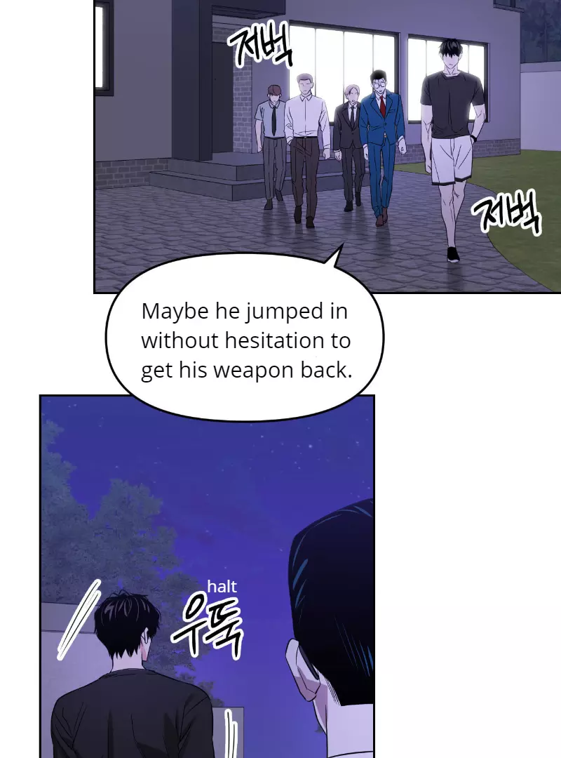 Death Delayed for a Short Time Because of the Will - Chapter 36 Page 63