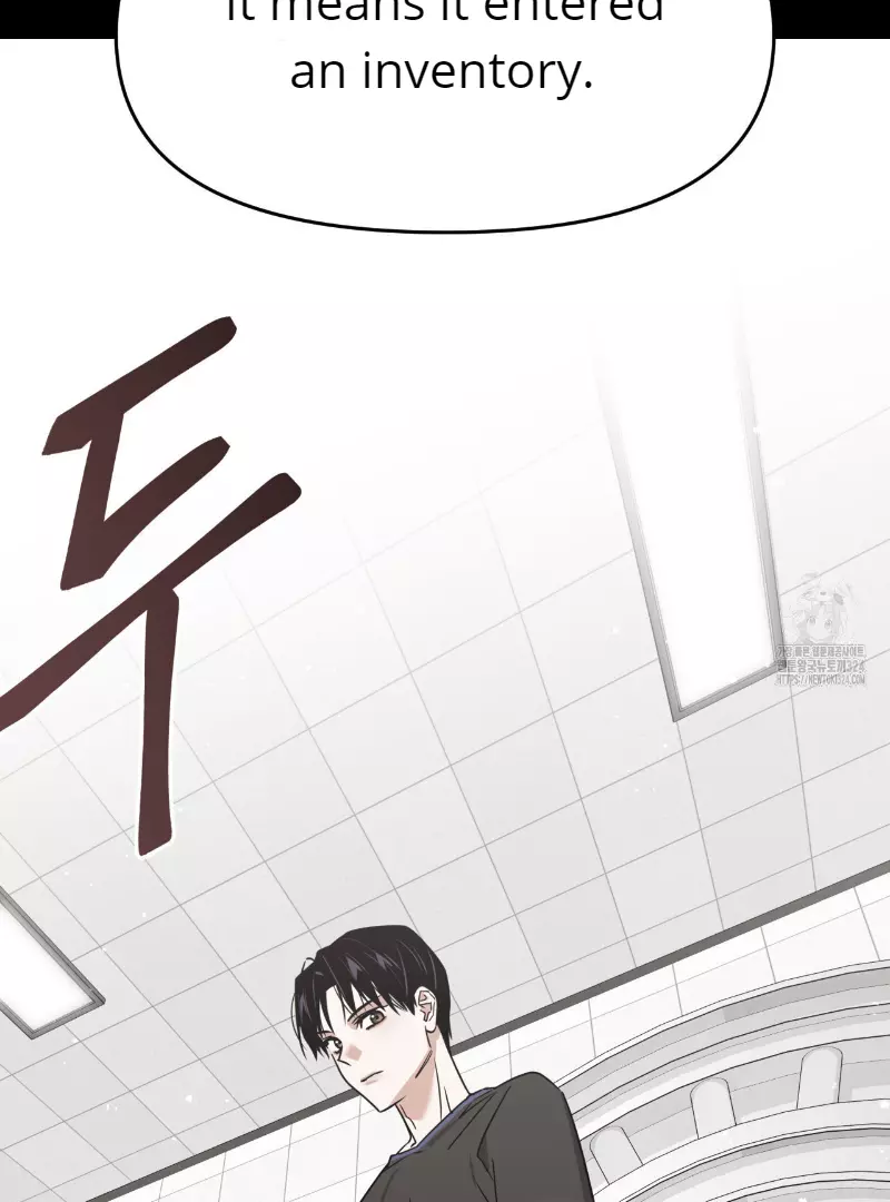 Death Delayed for a Short Time Because of the Will - Chapter 36 Page 74