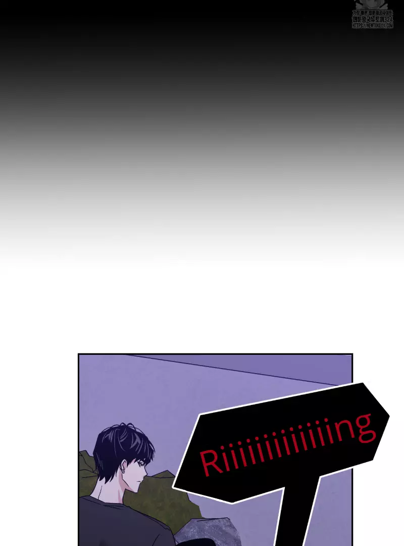 Death Delayed for a Short Time Because of the Will - Chapter 36 Page 76