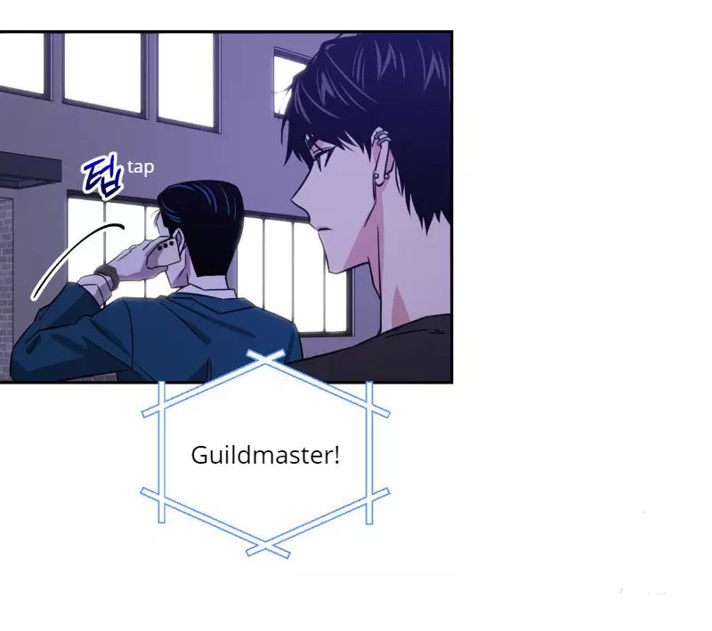 Death Delayed for a Short Time Because of the Will - Chapter 36 Page 78