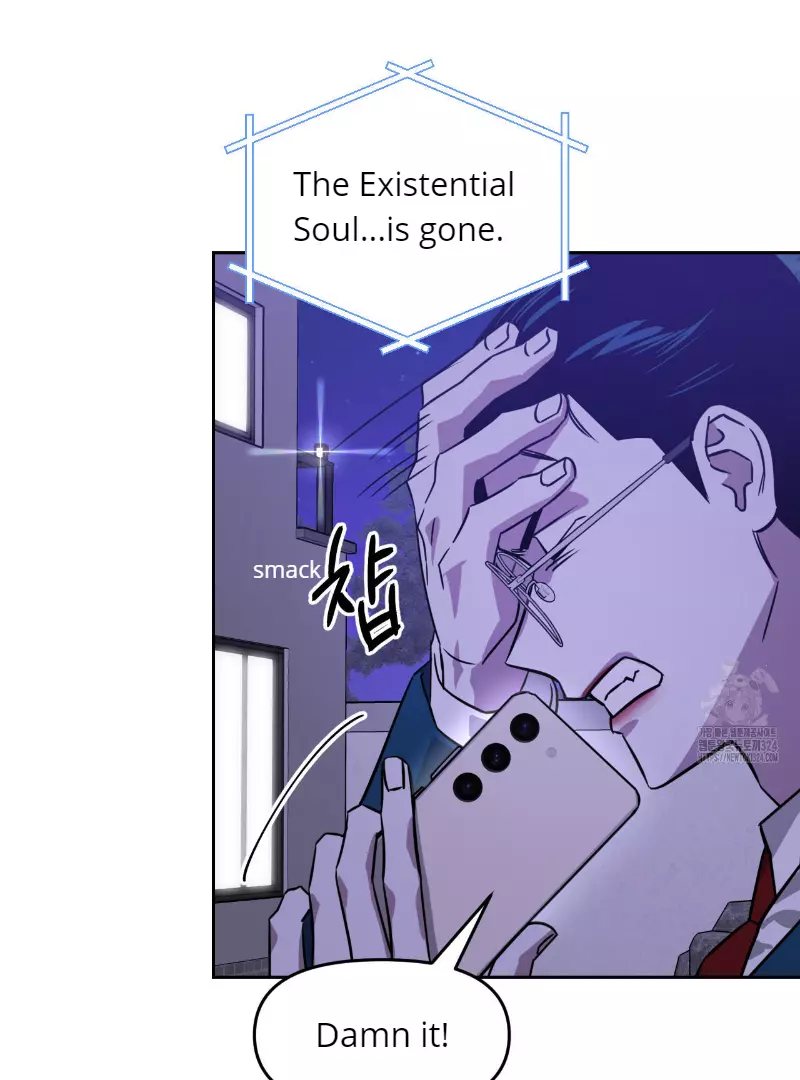 Death Delayed for a Short Time Because of the Will - Chapter 36 Page 79