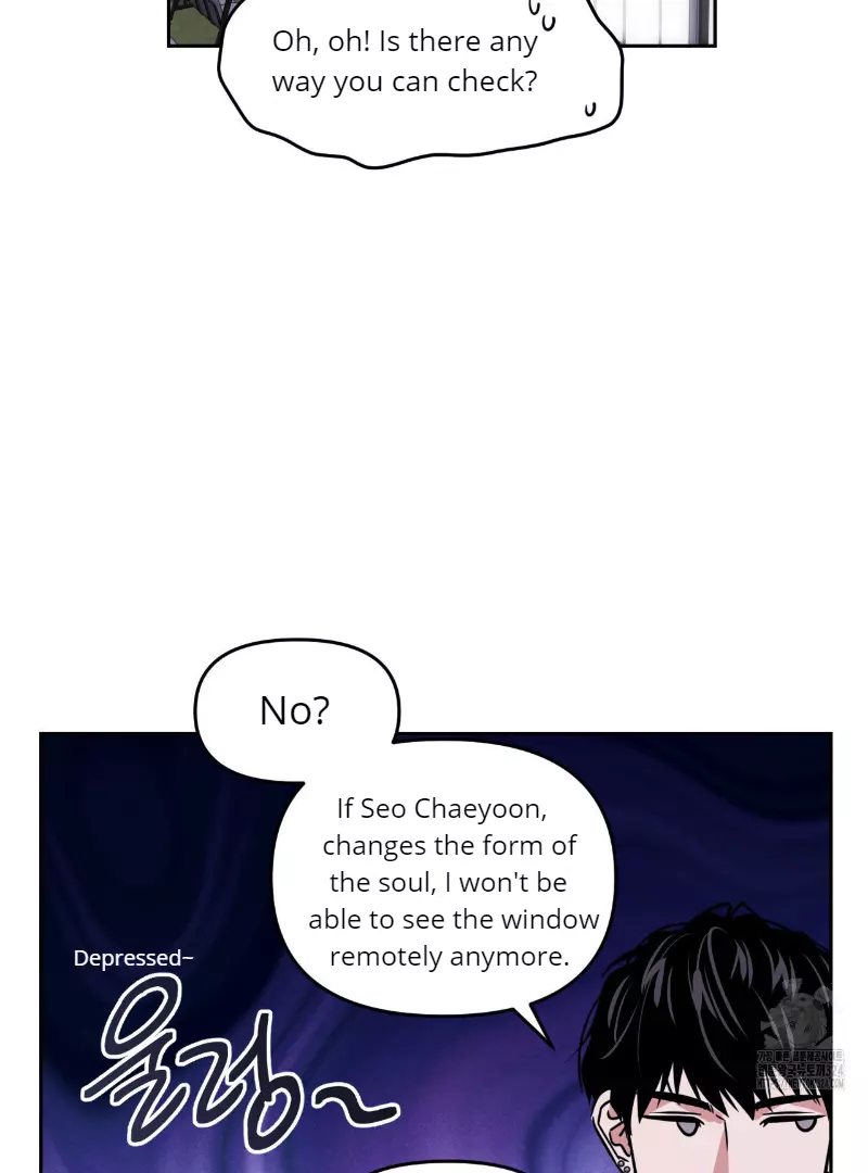 Death Delayed for a Short Time Because of the Will - Chapter 36 Page 81