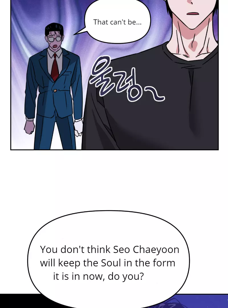 Death Delayed for a Short Time Because of the Will - Chapter 36 Page 82