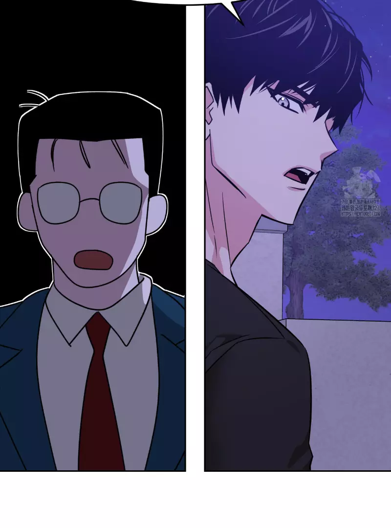 Death Delayed for a Short Time Because of the Will - Chapter 36 Page 83
