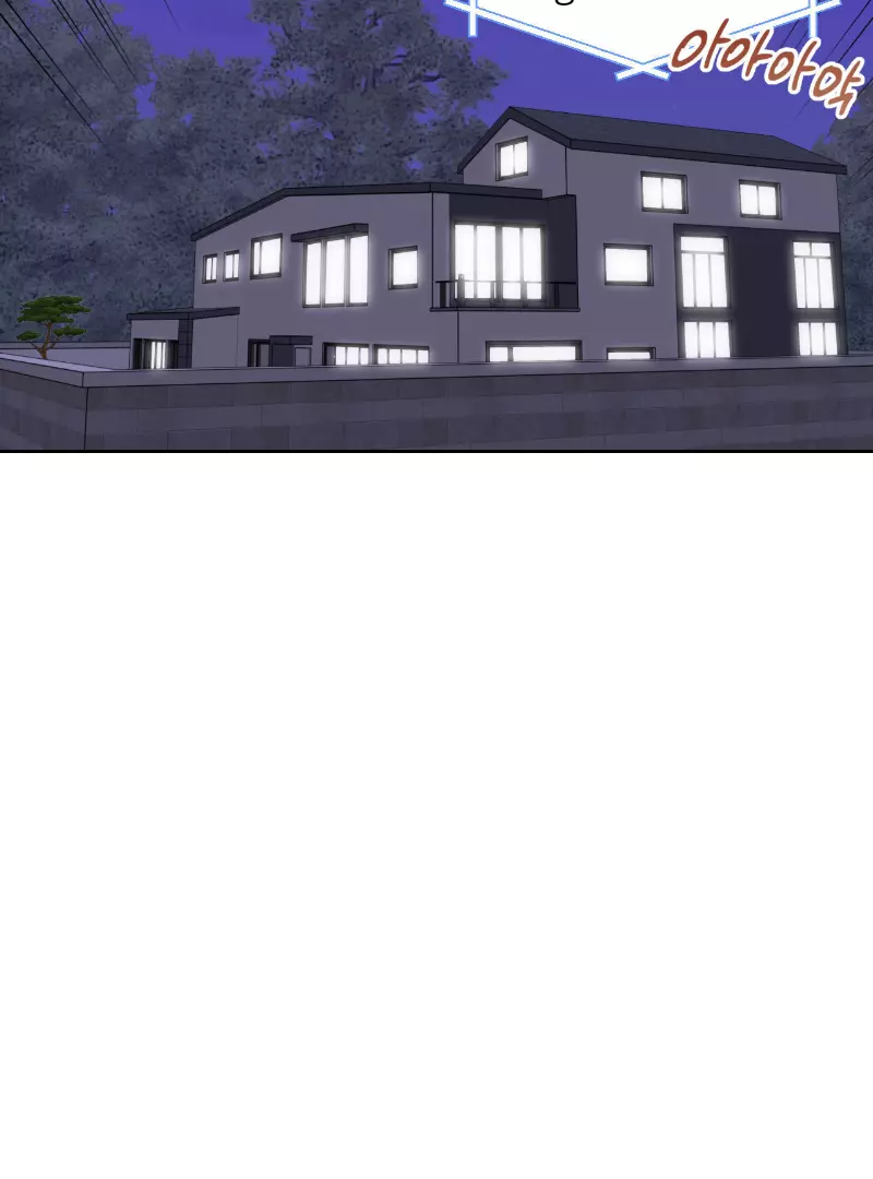 Death Delayed for a Short Time Because of the Will - Chapter 36 Page 85