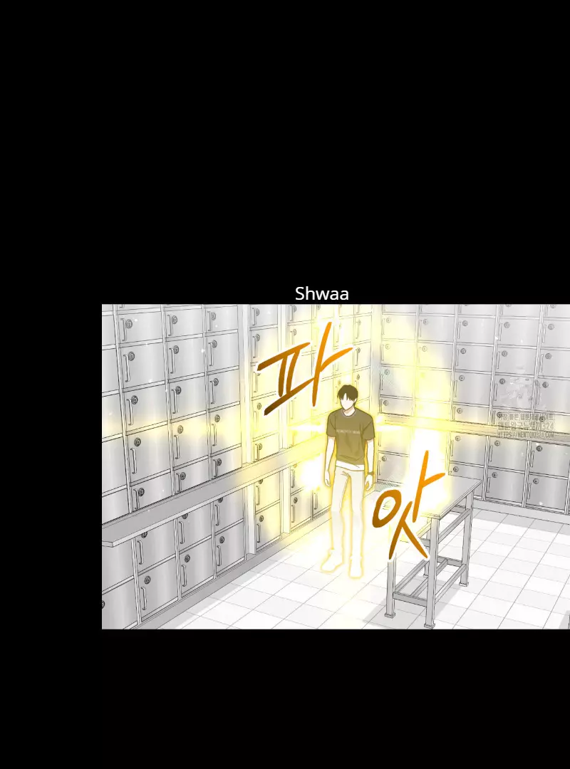Death Delayed for a Short Time Because of the Will - Chapter 36 Page 97