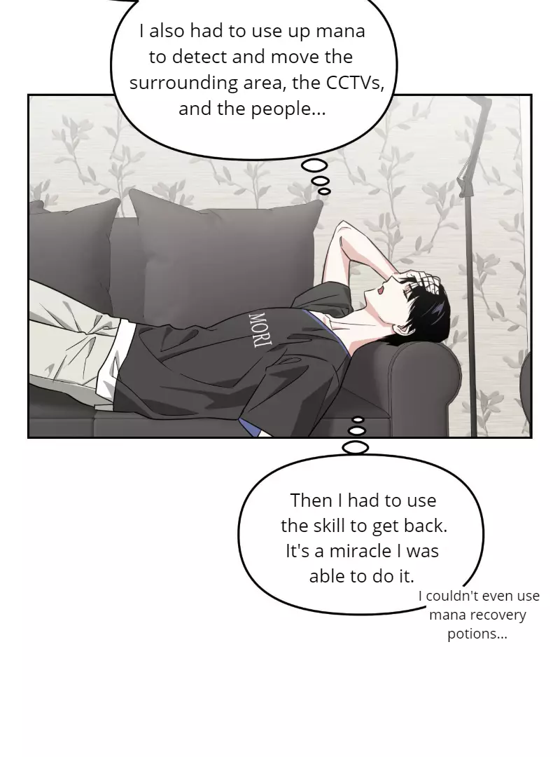 Death Delayed for a Short Time Because of the Will - Chapter 36 Page 102