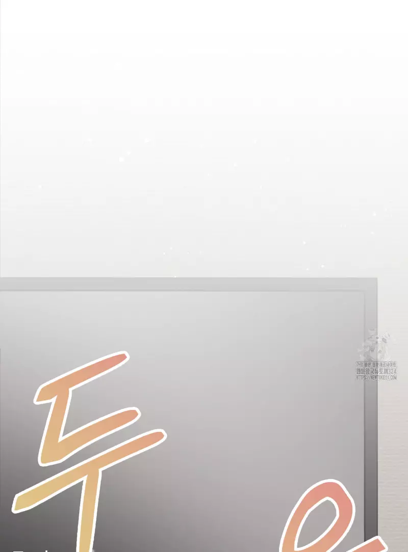 Death Delayed for a Short Time Because of the Will - Chapter 37 Page 6