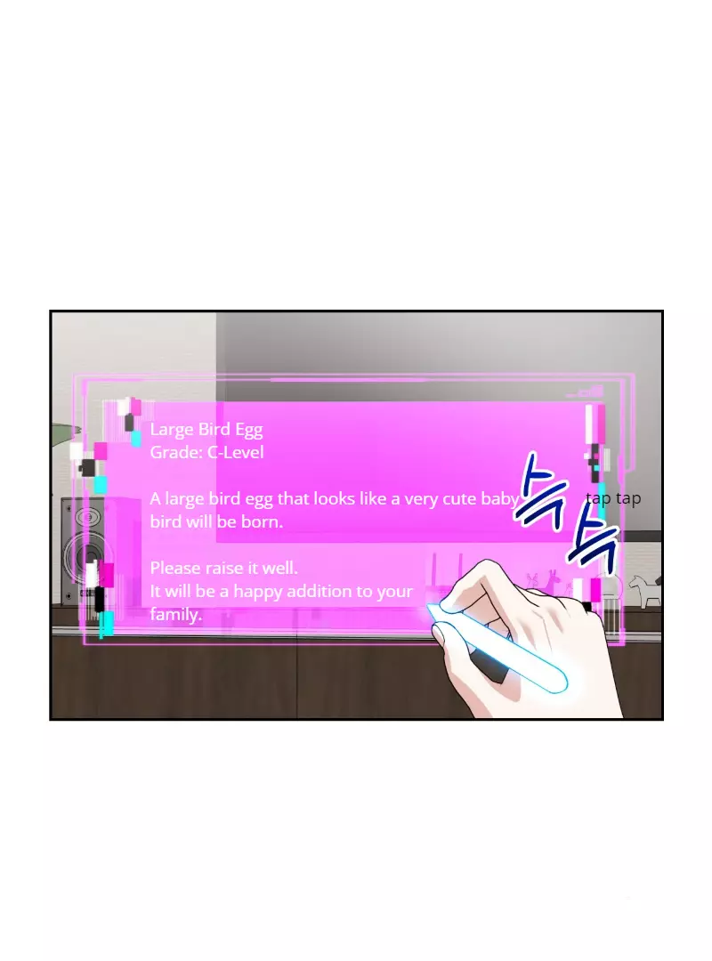 Death Delayed for a Short Time Because of the Will - Chapter 37 Page 21