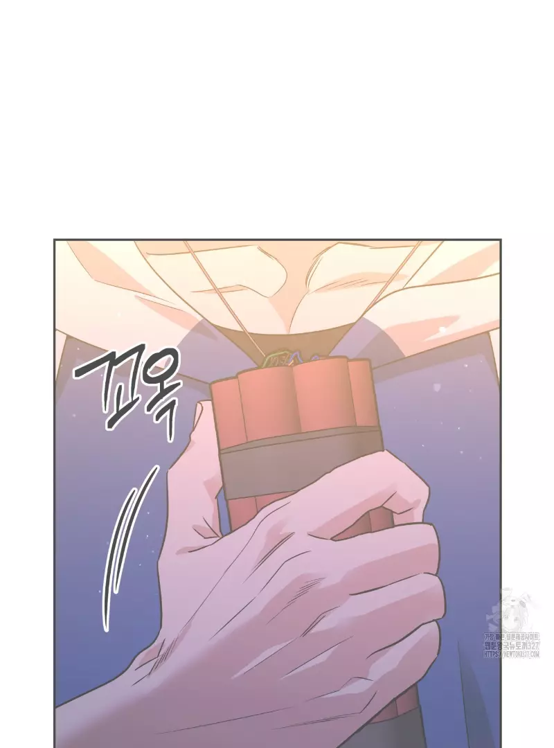 Death Delayed for a Short Time Because of the Will - Chapter 37 Page 30
