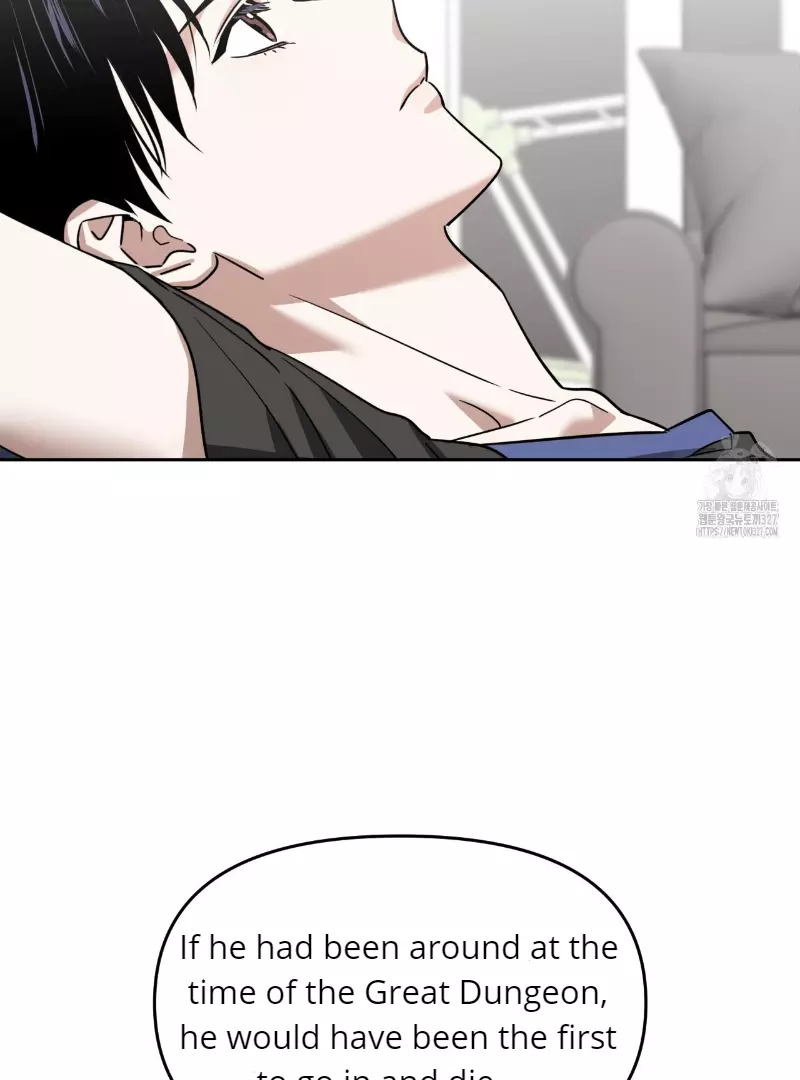 Death Delayed for a Short Time Because of the Will - Chapter 37 Page 40