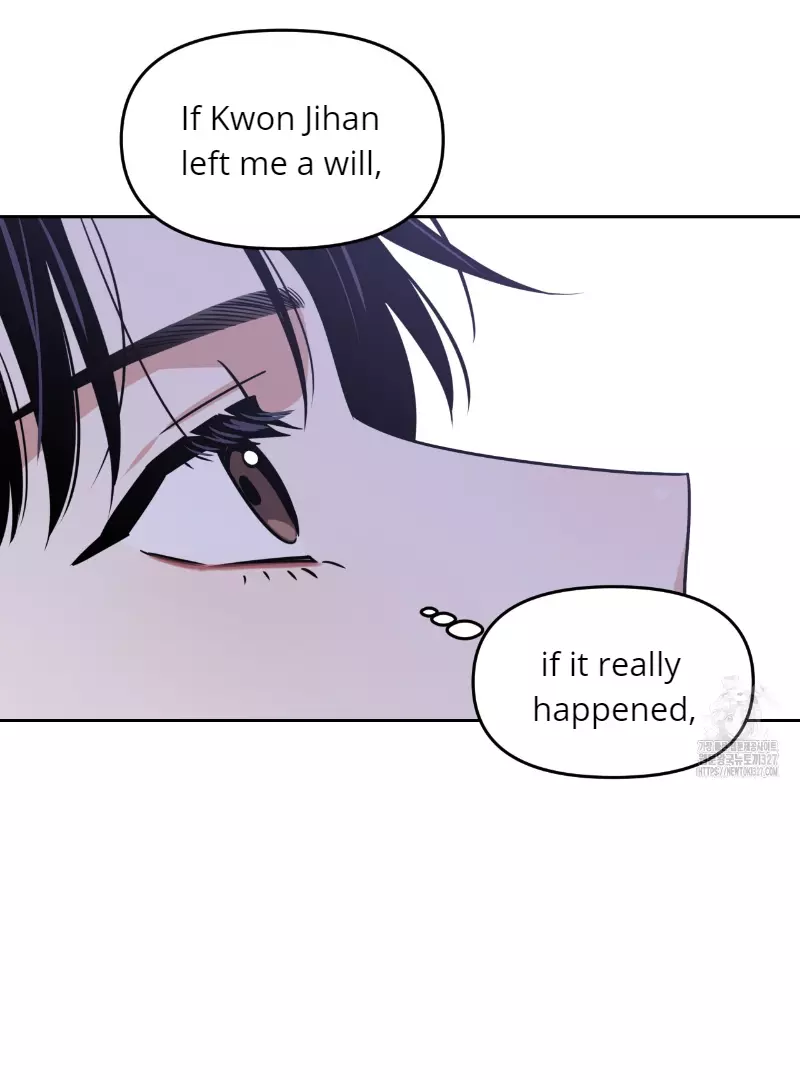 Death Delayed for a Short Time Because of the Will - Chapter 37 Page 42