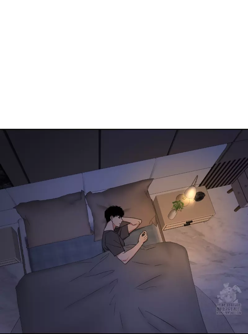 Death Delayed for a Short Time Because of the Will - Chapter 37 Page 44