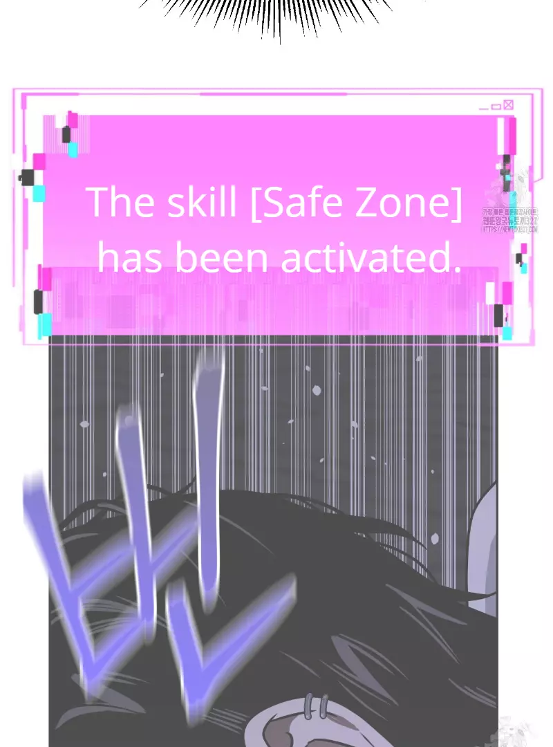 Death Delayed for a Short Time Because of the Will - Chapter 37 Page 55