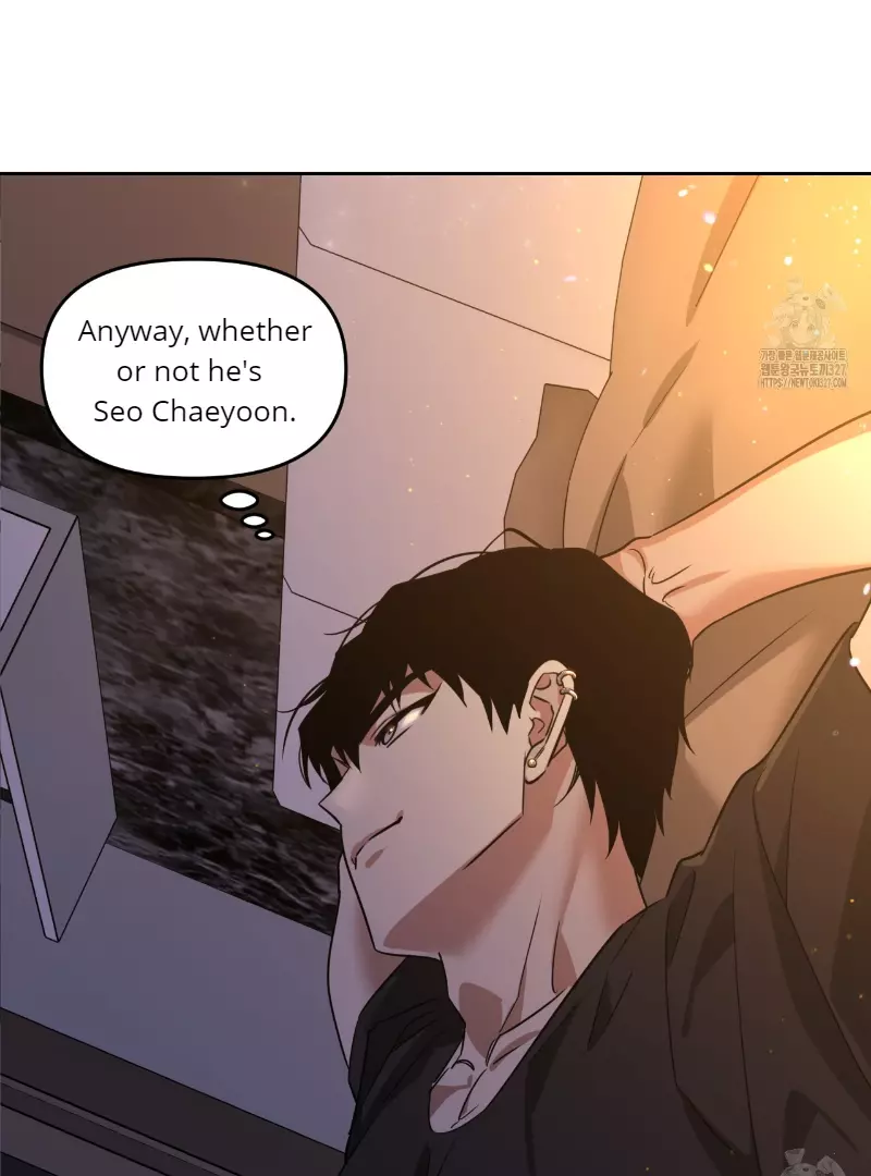 Death Delayed for a Short Time Because of the Will - Chapter 37 Page 72