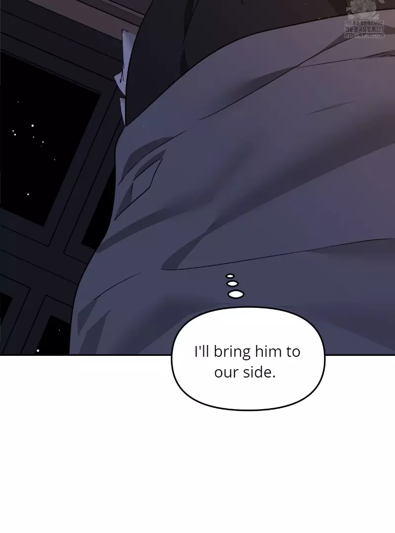 Death Delayed for a Short Time Because of the Will - Chapter 37 Page 73