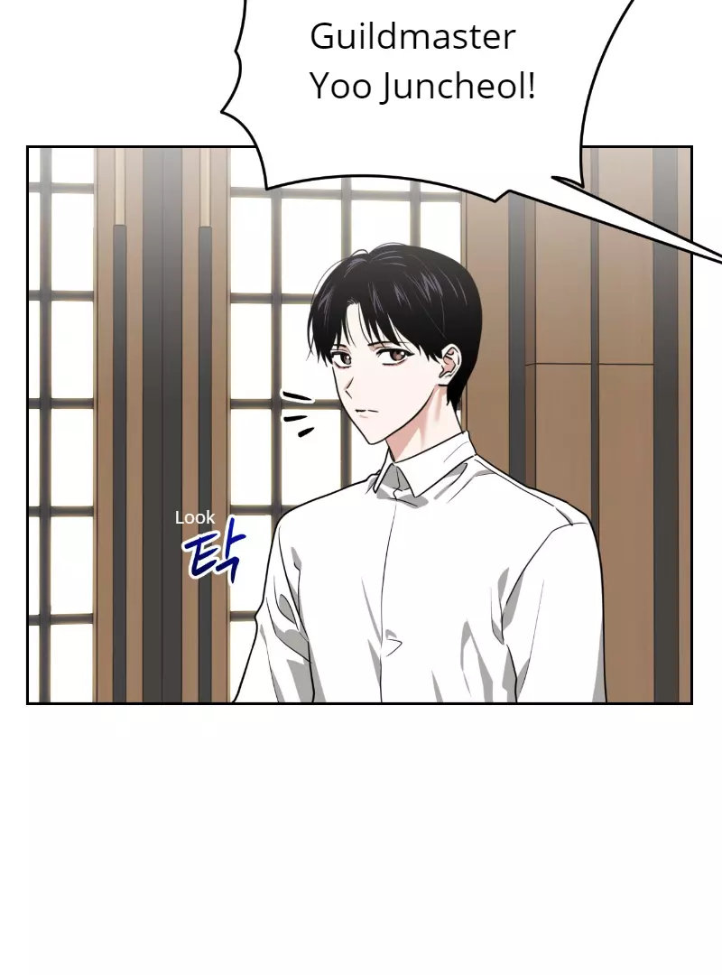 Death Delayed for a Short Time Because of the Will - Chapter 37 Page 76
