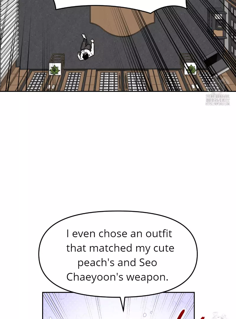 Death Delayed for a Short Time Because of the Will - Chapter 37 Page 78