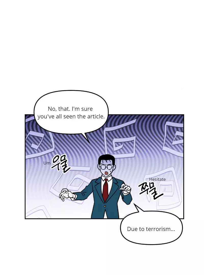 Death Delayed for a Short Time Because of the Will - Chapter 37 Page 82