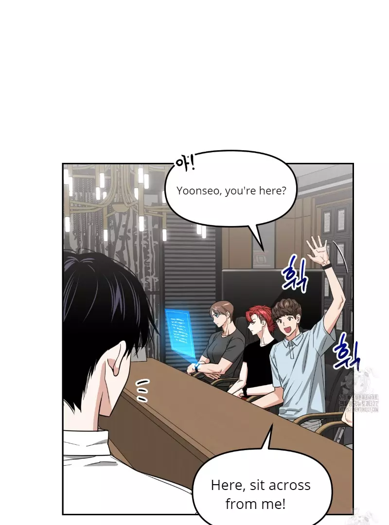 Death Delayed for a Short Time Because of the Will - Chapter 37 Page 86
