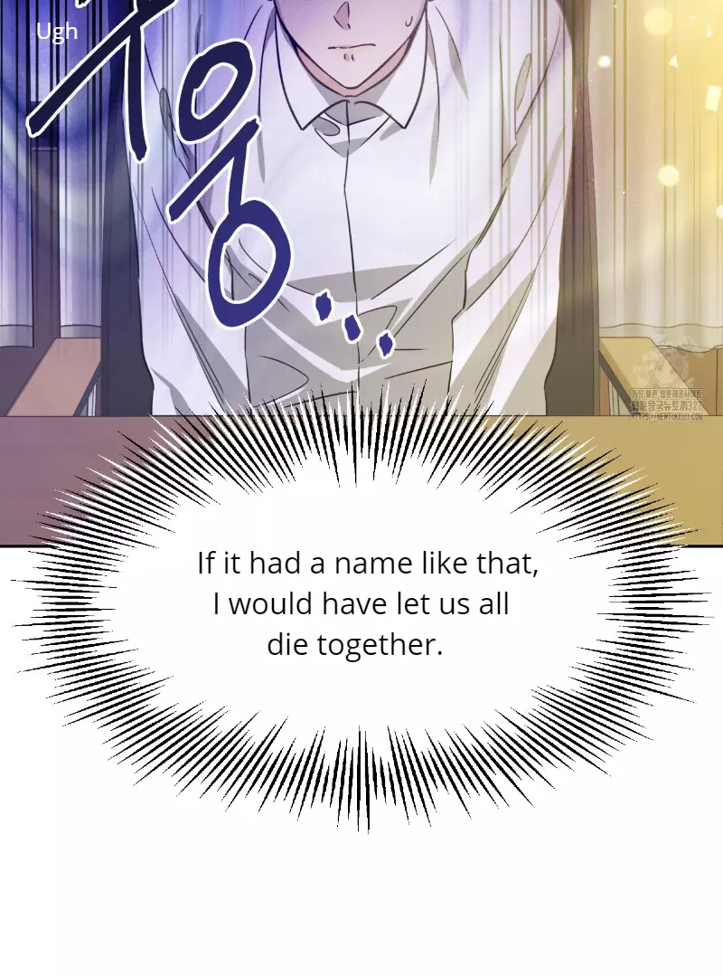 Death Delayed for a Short Time Because of the Will - Chapter 37 Page 97