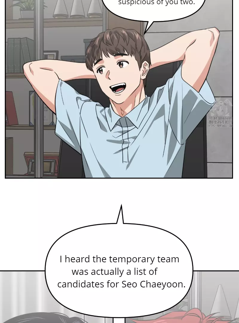 Death Delayed for a Short Time Because of the Will - Chapter 37 Page 100