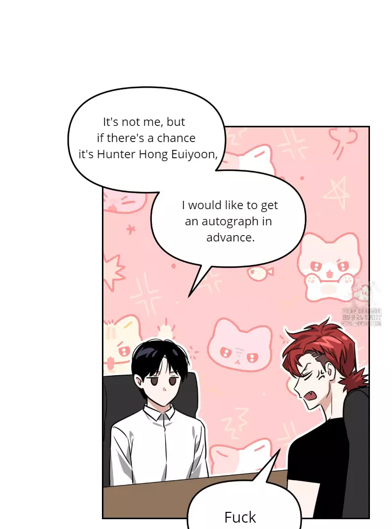 Death Delayed for a Short Time Because of the Will - Chapter 37 Page 102