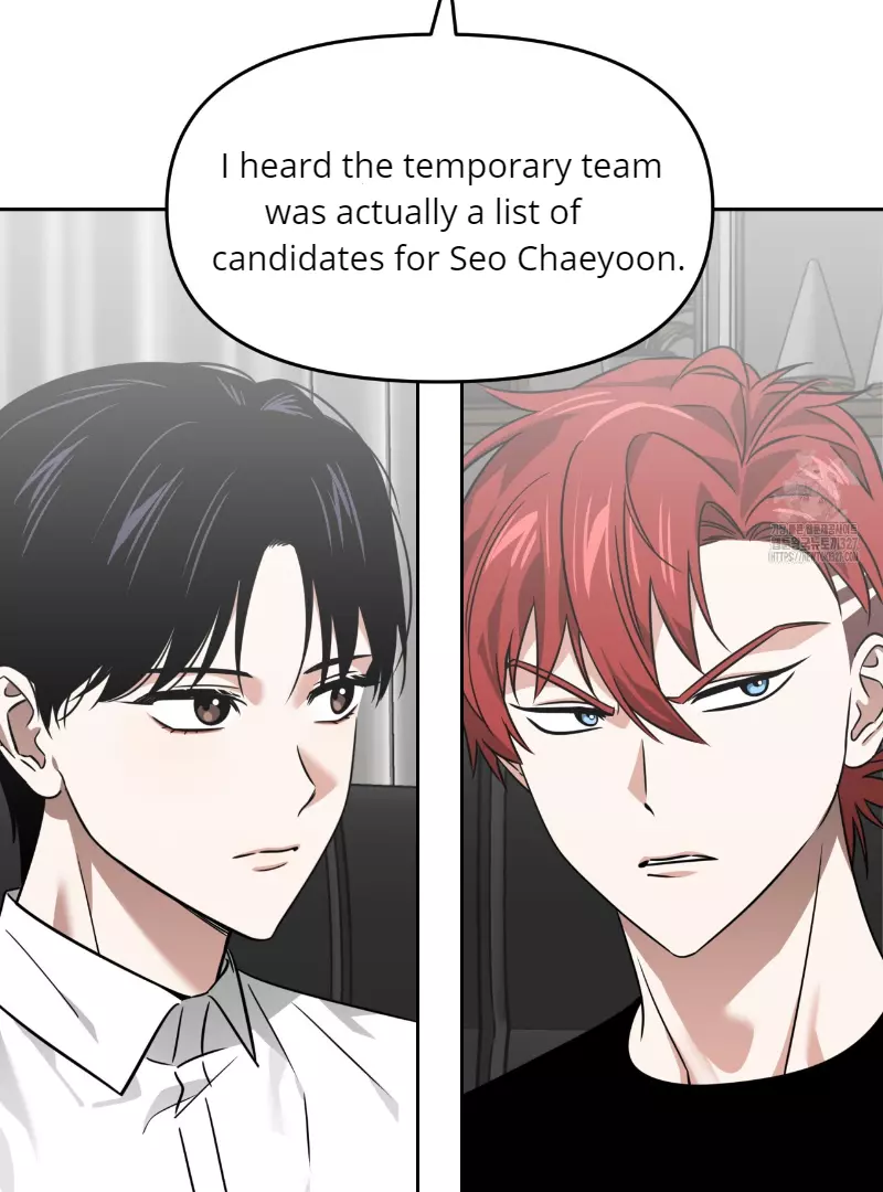 Death Delayed for a Short Time Because of the Will - Chapter 38 Page 2