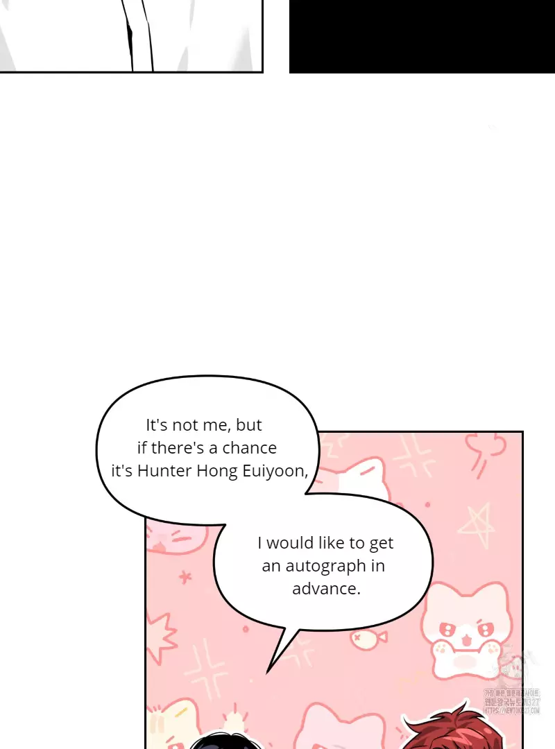 Death Delayed for a Short Time Because of the Will - Chapter 38 Page 3