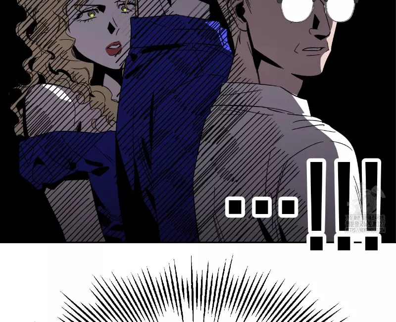 Death Delayed for a Short Time Because of the Will - Chapter 38 Page 5