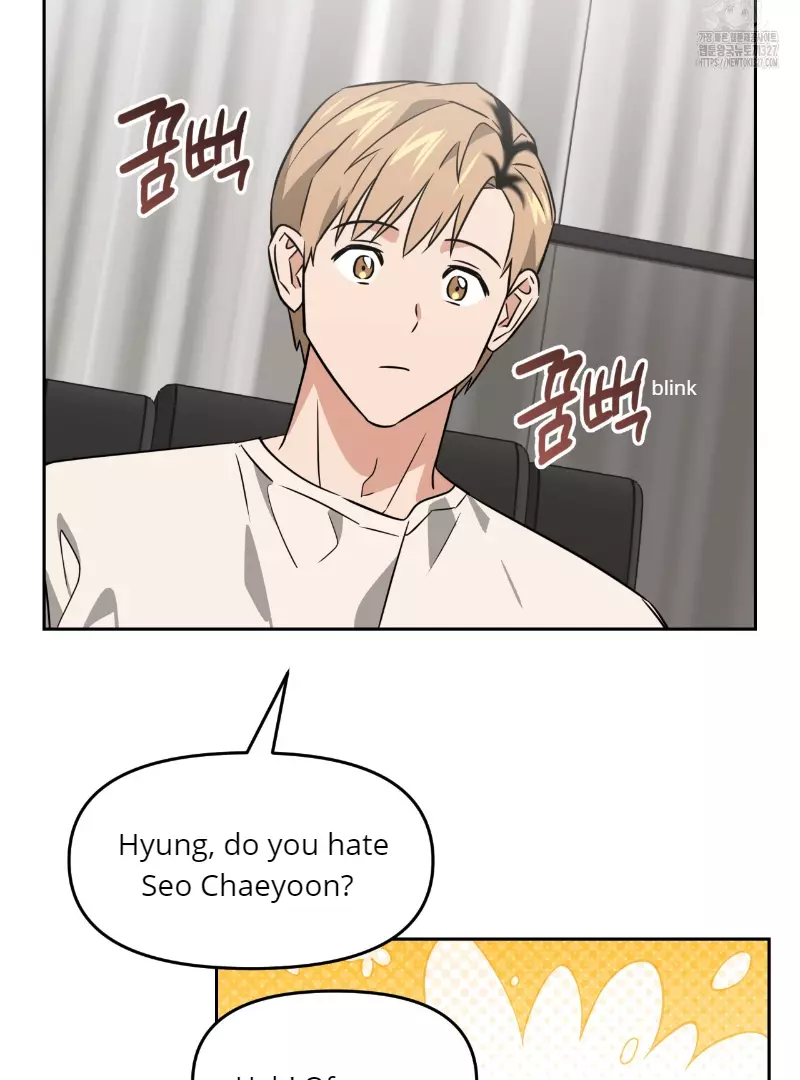Death Delayed for a Short Time Because of the Will - Chapter 38 Page 8