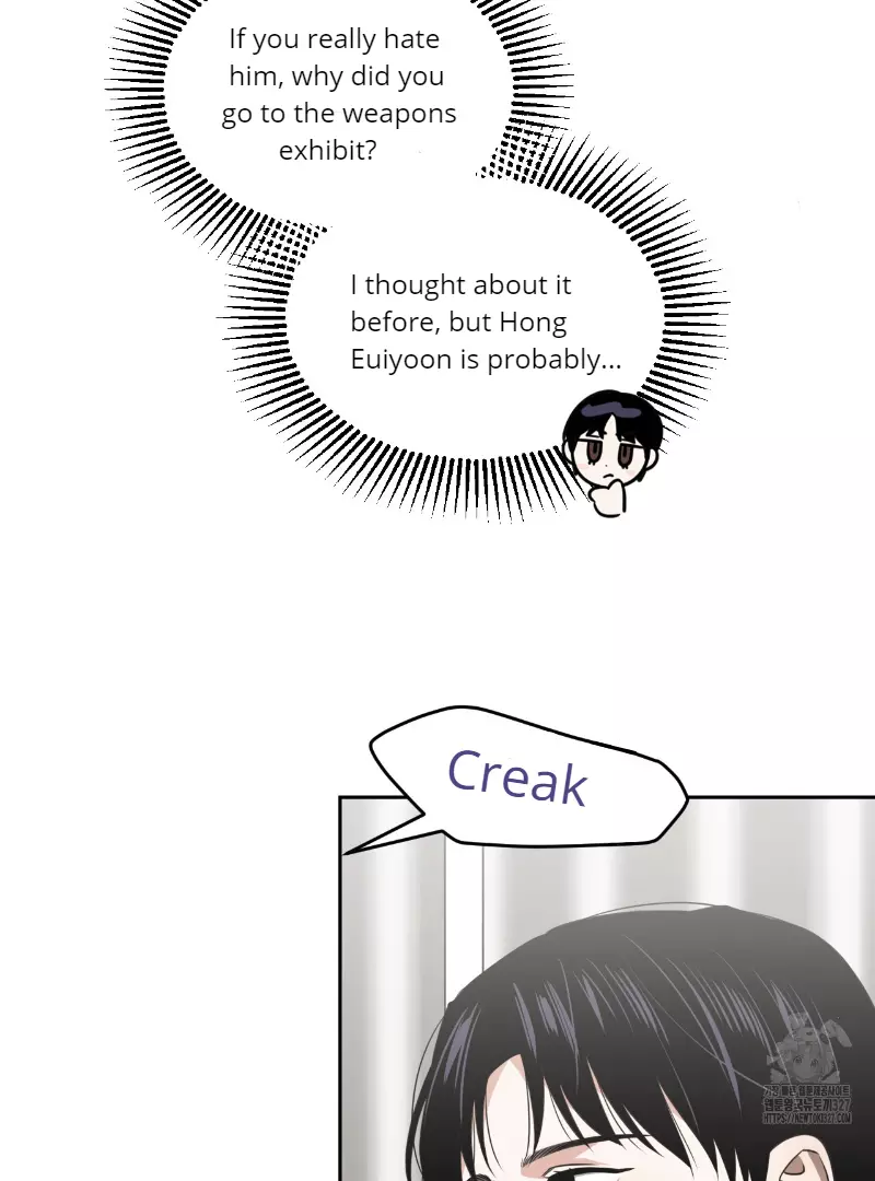 Death Delayed for a Short Time Because of the Will - Chapter 38 Page 16